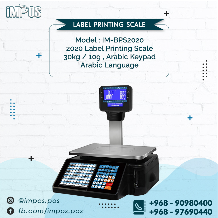 Impos Weighing Scale - 2020