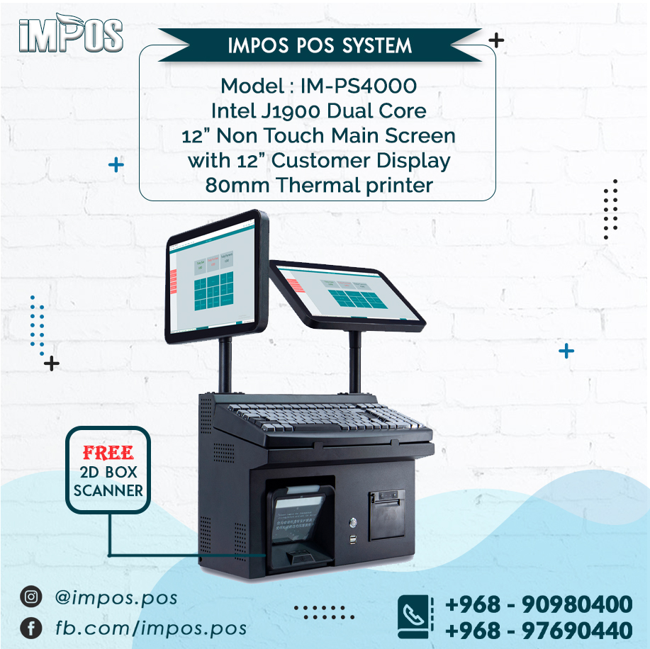 impos POS machine